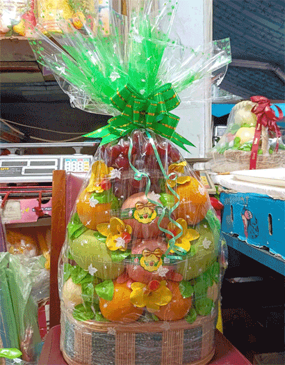 Giỏ Trái Cây 39